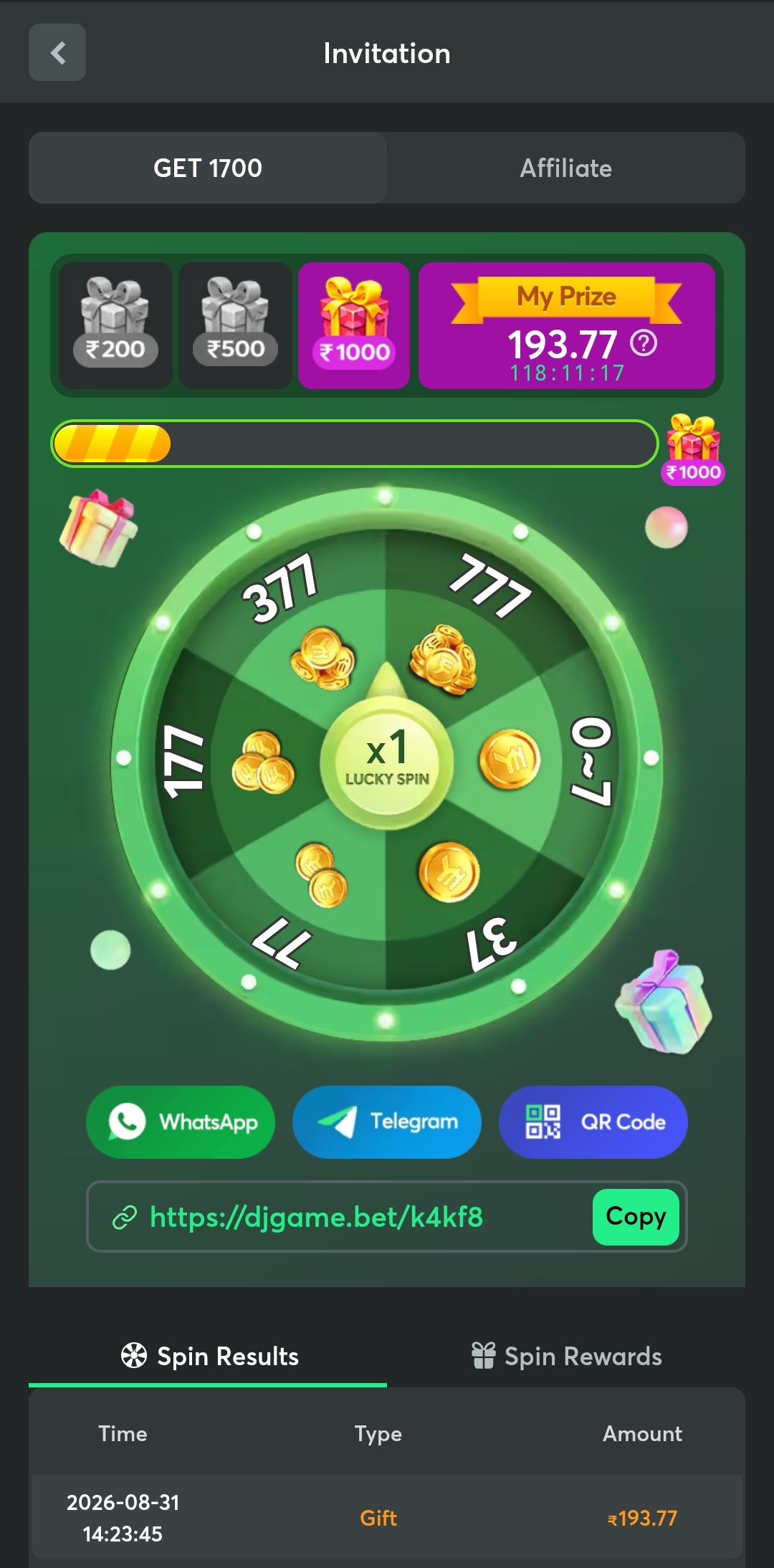 DJ GAME 1700 BONUS REWAED